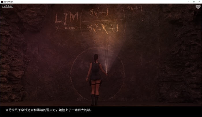 图片[4]-劳拉与失落之城 ver0.3.2 汉化版 PC+安卓 动态同人SLG游戏 3.2G-次元小屋