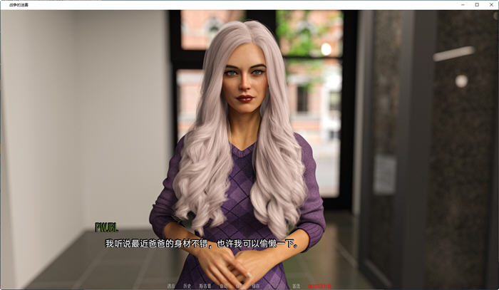 图片[5]-战争迷雾(Fog Of War) Ep.2 汉化版 PC+安卓 动态SLG游戏 3.2G-次元小屋