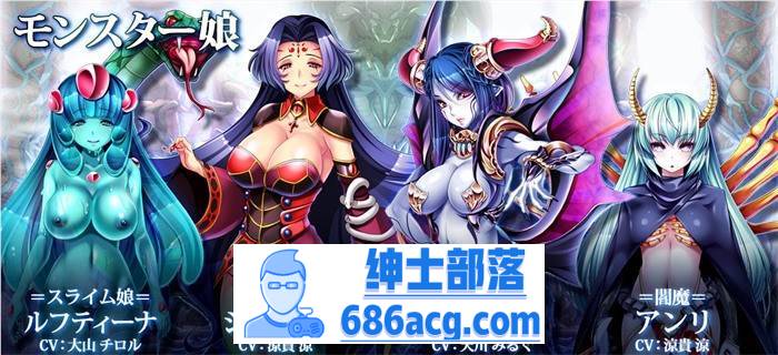 【经营SLG/汉化】被侵犯的勇者~大家都在垂涎我的精液 精翻汉化版+全回想【新汉化/2G】插图6 4 (1)