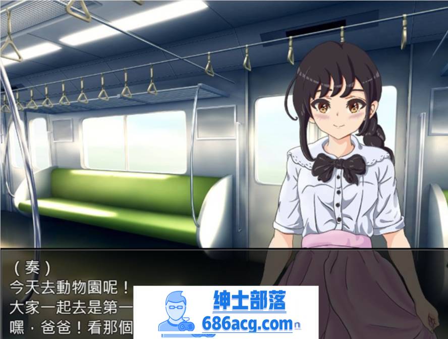 图片[2]-【绿帽RPG/汉化】Fantasia～堕落的青梅竹马风俗诗～AI最新汉化版+全回想【新作/PC+安卓/1.6G】-次元小屋