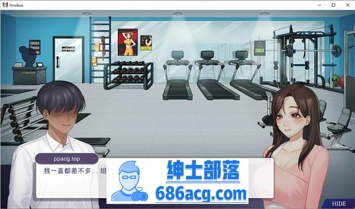 【养成互动SLG/中文/全动态】恶魔合约:孵化器 V230721 官中步兵正式完整版【更新/3G】插图5 2 (5)