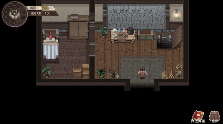 图片[6]-最后的幸存者:塔龙和他的奴隶 ver1.27 官方中文版 ARPG游戏+存档 3.1G-次元小屋