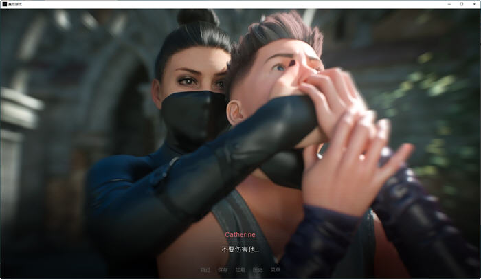 图片[3]-皇后游戏(Empress Game) ver0.28 汉化版 PC+安卓 SLG游戏 1.3G-次元小屋