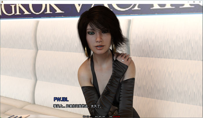 图片[2]-天真无邪的快乐(Innocent Pleasure) ver3.0 汉化版 PC+安卓 SLG游戏 3G-次元小屋