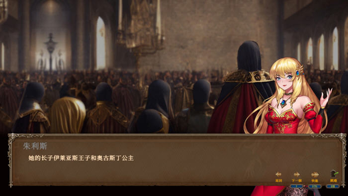 图片[3]-爱与战争:偶然英雄2 ver1.30版 官方中文版集成所有DLC 战略RPG游戏-次元小屋