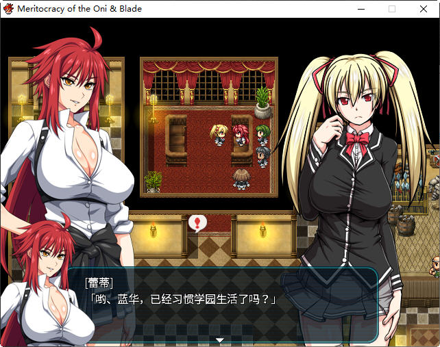 图片[2]-鬼与刀 官方魔改作弊中文版 爆款RPG游戏+全存档+全CG+CV 3.8G-次元小屋