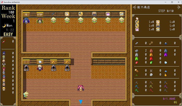 图片[5]-魅魔炼金术师:千变万化的极乐地狱 官方中文版 PC+安卓 经营RPG游戏 2.7G-次元小屋