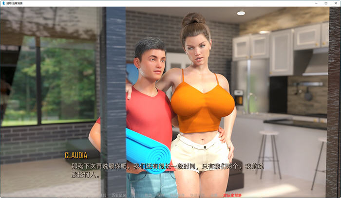 图片[2]-猎物:逃离湖景 ver1.1 汉化完结版 PC+安卓 动态SLG游戏 1G-次元小屋