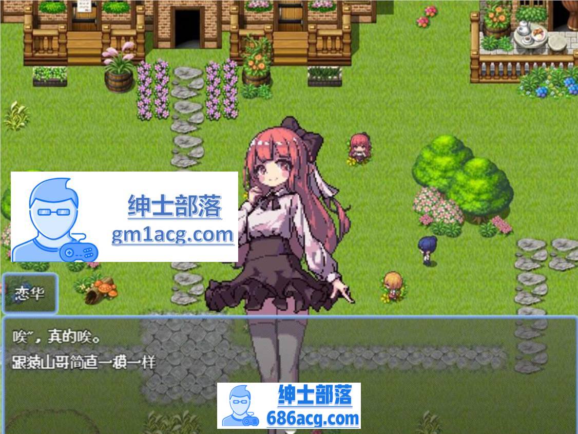 图片[2]-【生存RPG/中文/像素动态】盛夏的那座岛屿 Ver1.01 官方中文版+全CG存档【740M/新作】-次元小屋