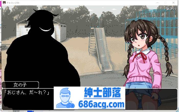 【互动SLG/像素动态】轻浮少女与傲慢少女来到异世界 DL正式版【新作/1.2G】插图2 1 (3)