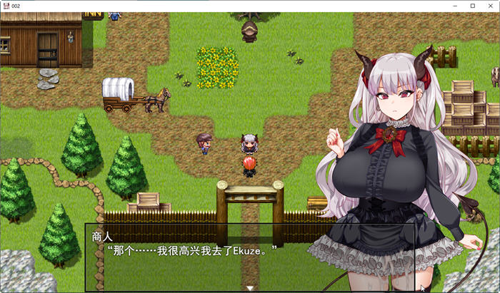 图片[5]-在恶魔面前想要开后宫 ver1.13 官方中文版 PC+安卓+全CG存档 RPG游戏-次元小屋