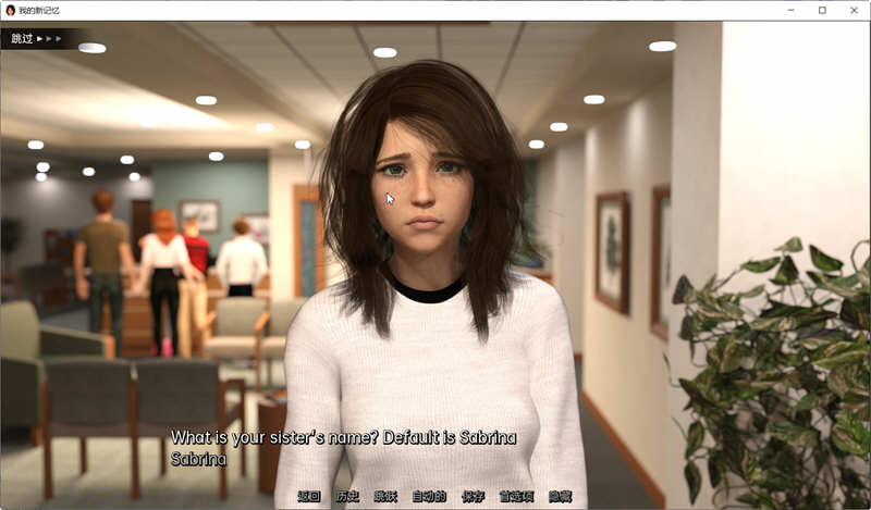 图片[4]-我的新记忆(My New Memories) ver0.4 汉化版 PC+安卓 动态SLG游戏 2.6G-次元小屋