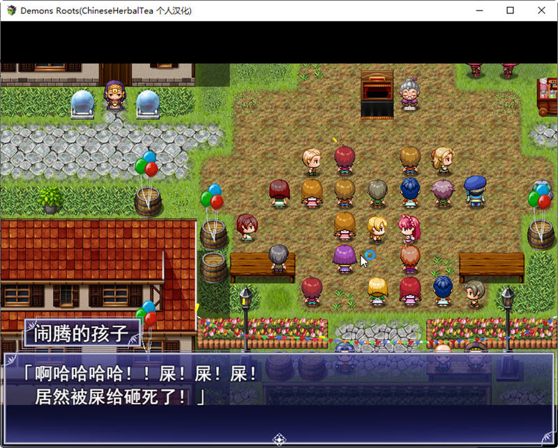 图片[2]-魔之根源(Demons Roots) ver1.2.1 官方中文步兵版 爆款RPG游戏 3.2G-次元小屋