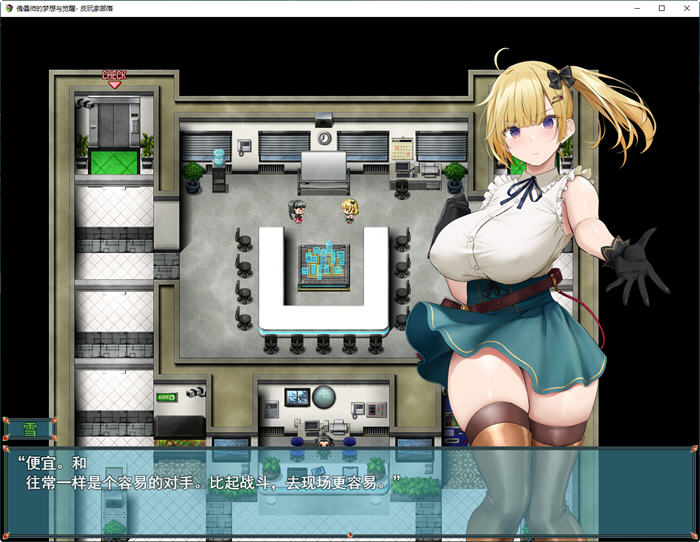 图片[3]-傀儡师的梦境与觉醒 ver1.3 精翻汉化版 PC+安卓+全回想 RPG游戏 3G-次元小屋