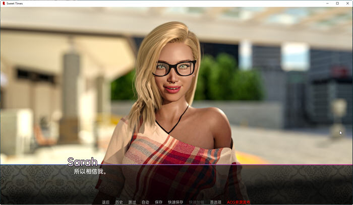 图片[3]-甜蜜时光(Sweet Times) ver0.18.7 汉化版 PC+安卓 动态SLG游戏 2.5G-次元小屋