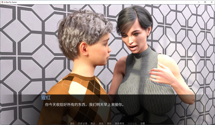 图片[2]-疯狂的小子 汉化完结版 PC+安卓 动态SLG游戏 1.9G-次元小屋