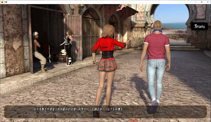 图片[3]-沙暴(SandStorm EraStorm Saga) ver2.01 汉化版 PC+安卓 动态SLG游戏-次元小屋