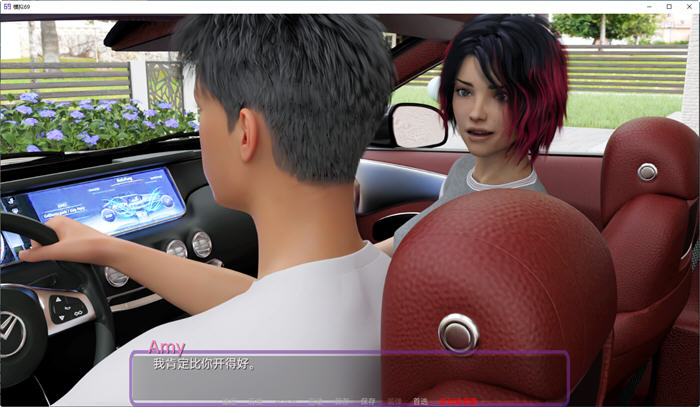 图片[3]-模拟69(Simulation 69) EP.2 汉化版 PC+安卓 动态SLG游戏 2.9G-次元小屋