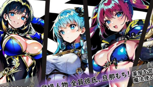 NTR竞技场:堕入欲望的斗士们 云汉化版 RPG游戏+全CG存档 500M-次元小屋