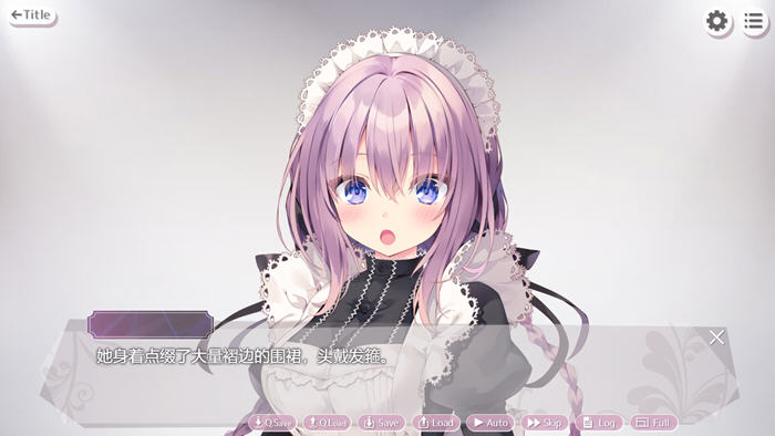 图片[3]-请让塞拉为您献上如梦幻般甜蜜恩爱的侍奉吧 精翻汉化版 ADV游戏 1.8G-次元小屋