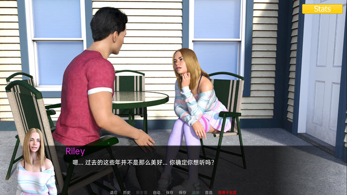 图片[3]-三人成行 Ep.1 Extended 汉化版 PC+安卓 动态SLG游戏 2.3G-次元小屋