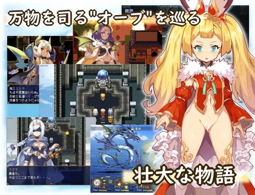 图片[4]-【超爆款RPG/汉化】丧失记忆的少年~一个不穿胖次的世界 云翻汉化+原版补丁【新作/PC+安卓/1.7G】-次元小屋