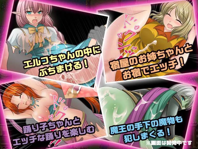 图片[2]-【RPG/汉化】NPC姦~我和30个NPC女人的故事 云翻汉化+原版补丁【新作/PC+安卓/800M】-次元小屋