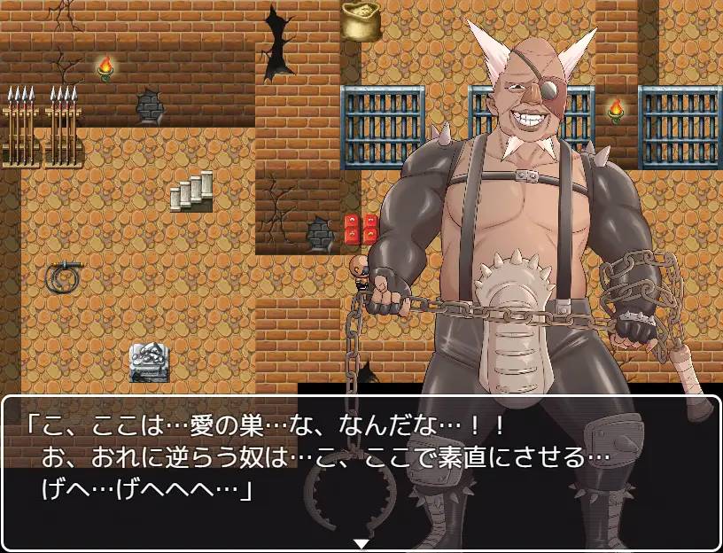 图片[4]-【鬼畜RPG/汉化/全动态】[猎奇] 忌子 云翻汉化+原版补丁【新作/PC+安卓/1.6G】-次元小屋