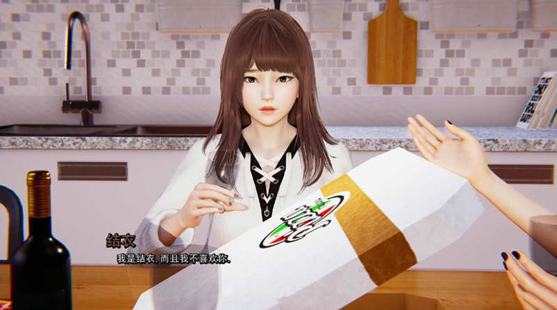 图片[3]-我真正的愿望 CH3 EP2 P1 汉化版 PC+安卓+画廊全开 动态SLG游戏 5.5G-次元小屋