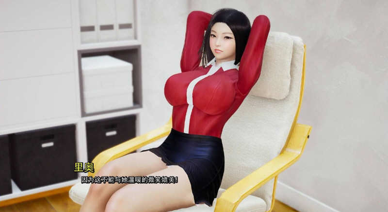 图片[2]-我真正的愿望 CH3 EP2 P1 汉化版 PC+安卓+画廊全开 动态SLG游戏 5.5G-次元小屋