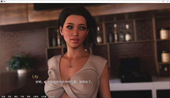 图片[2]-灰色之梦(The Grey Dream) Ep.3.0 汉化版 PC+安卓 动态SLG游戏 3.1G-次元小屋