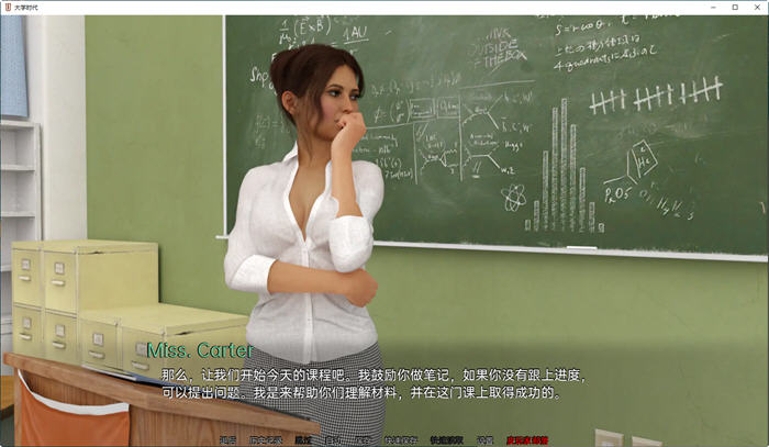 图片[3]-大学时代(University Days) ver0.2b 汉化版 PC+安卓 动态SLG游戏 3.1G-次元小屋