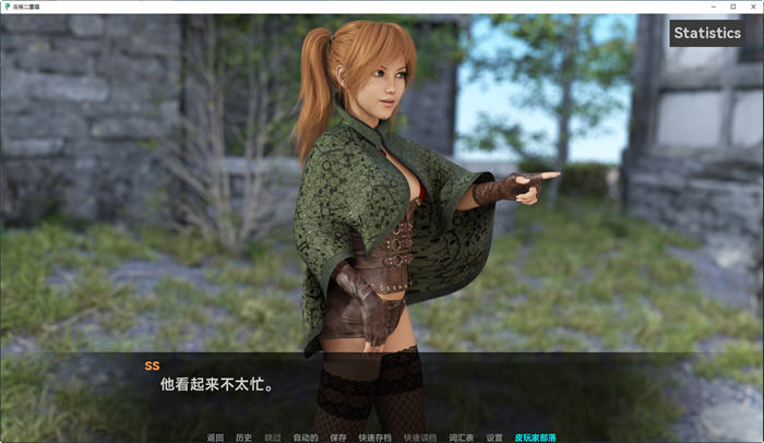 图片[5]-反叛二重奏(Rebel Duet) ver0.2 汉化版 PC+安卓 动态SLG游戏 1.5G-次元小屋