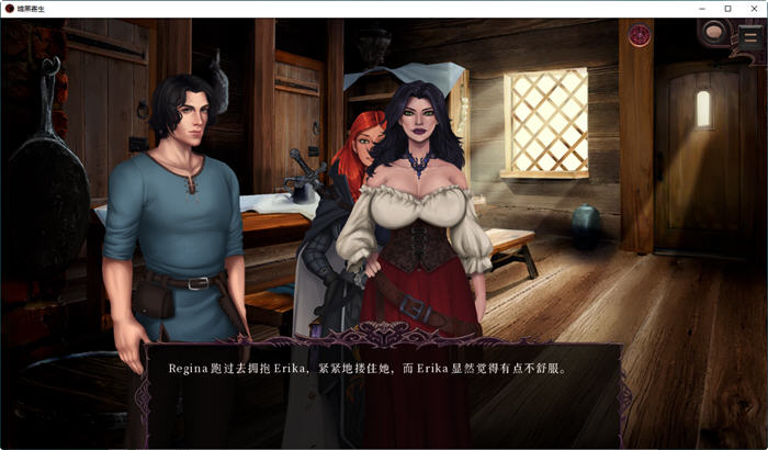 图片[2]-寄生暗黑(Parasite Black) ver0.148 AI汉化作弊版 手绘SLG游戏 1.4G-次元小屋