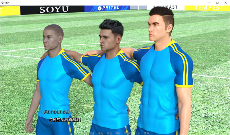 图片[2]-场外 ver0.4 精翻汉化版 PC+安卓 SLG游戏&更新 1.8G-次元小屋