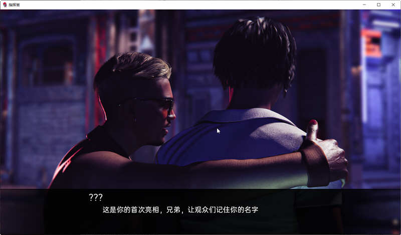 图片[2]-指挥官(Color of My Sound) Ch.2 v3 汉化版 动态SLG游戏&更新 4.1G-次元小屋