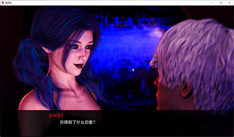 图片[6]-指挥官(Color of My Sound) Ch.2 v3 汉化版 动态SLG游戏&更新 4.1G-次元小屋