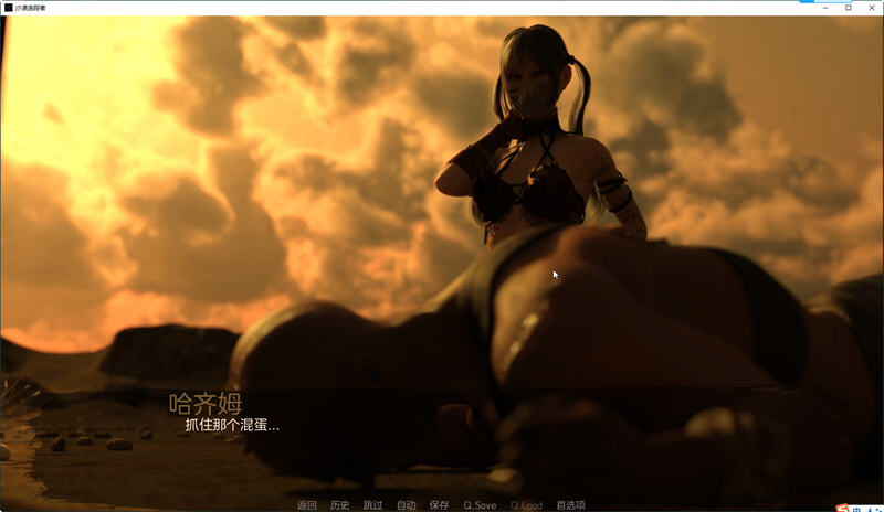 图片[5]-沙漠追猎者(Desert Stalker) ver0.13 汉化版 PC+安卓 动态SLG游戏 6.3G-次元小屋
