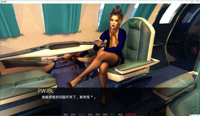 图片[4]-混蛋(Bastard) 第二季 ep.02 汉化版 PC+安卓 动态SLG游戏 2.3G-次元小屋