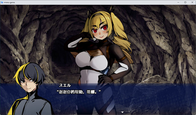 图片[2]-前勇者派对 精翻完整汉化版 日系RPG游戏 1.4G-次元小屋