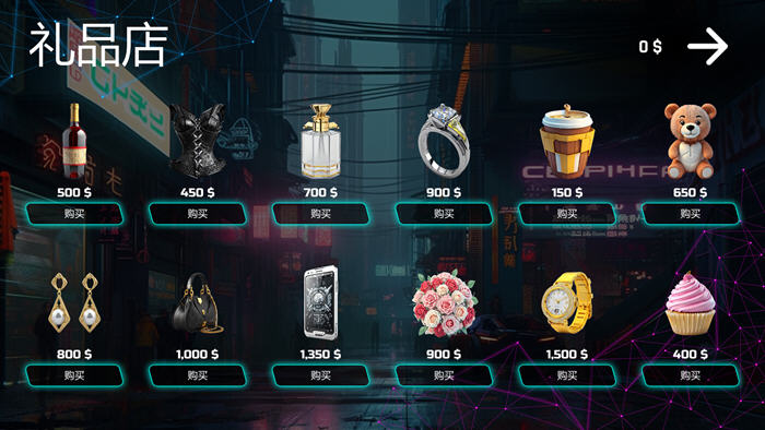 图片[3]-赛博编年史(Cybersex Chronicles) 官方中文版+DLC 养成类SLG游戏 1G-次元小屋