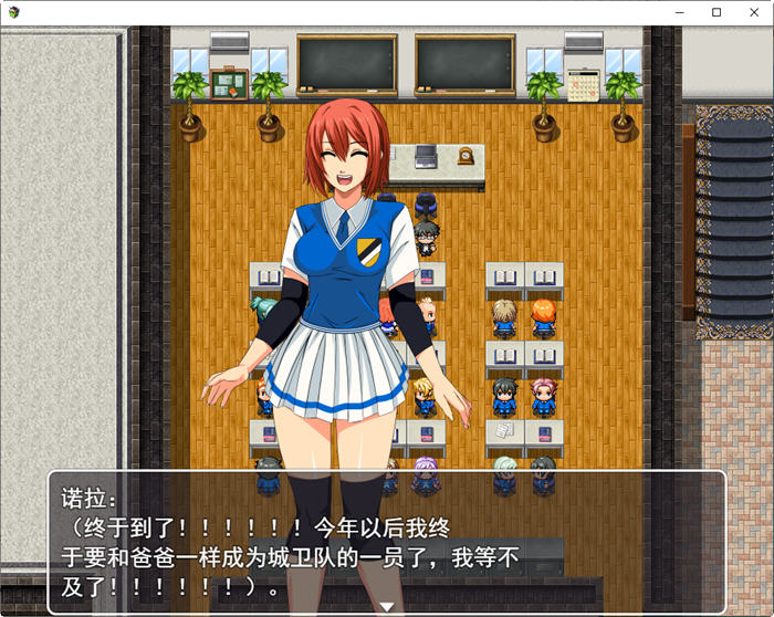图片[3]-腐之道(Way of Corruption) ver0.16 云翻汉化版 RPG游戏 1G-次元小屋