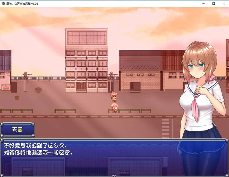 图片[3]-魔法少女天穹法妮雅 ver49.0 魔改官方中文版 RPG游戏+全CG存档 3.1G-次元小屋