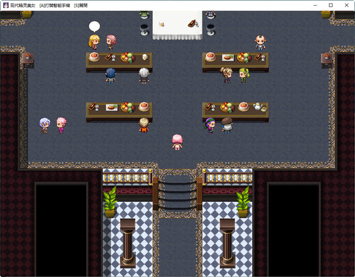 图片[4]-穿越现代女精灵的遭遇 官方中文版 PC+安卓 RPG游戏 7.3G-次元小屋