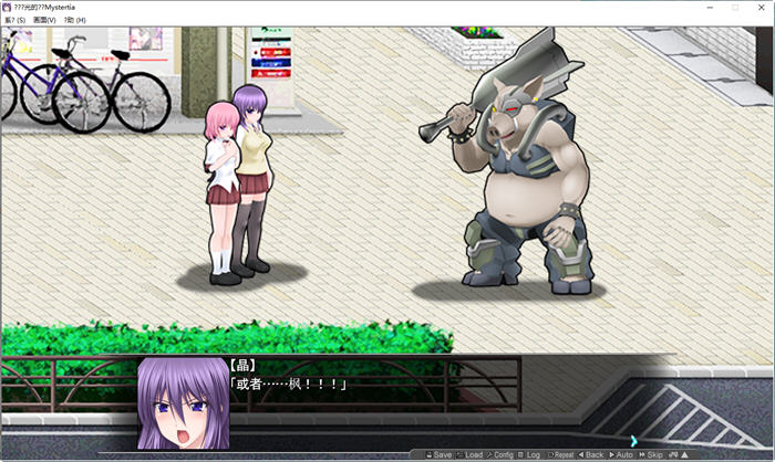 图片[3]-极煌战姬 ver.2.00 云翻汉化整合升级版 ACT清版游戏 2.5G-次元小屋