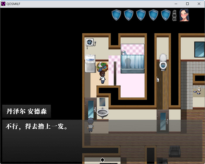 图片[3]-QOS MILF 官方中文版 PC+安卓 国产RPG游戏 1.2G-次元小屋