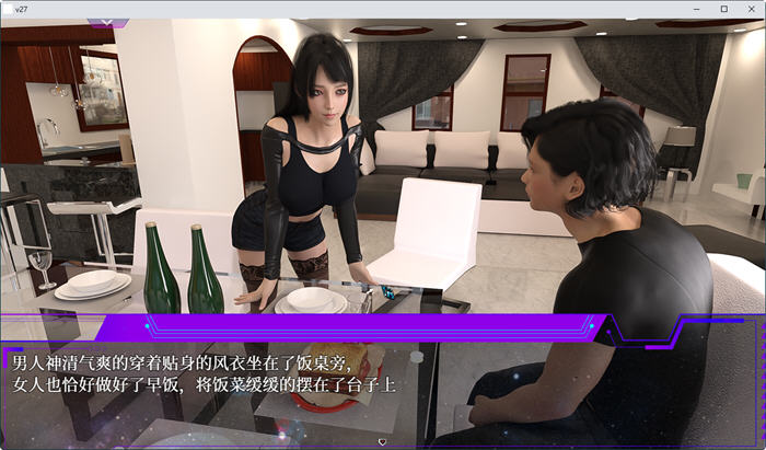 图片[4]-惑星游侠(Planet Rogue) V45 官方中文版 国产RPG游戏+CV 1.7G-次元小屋