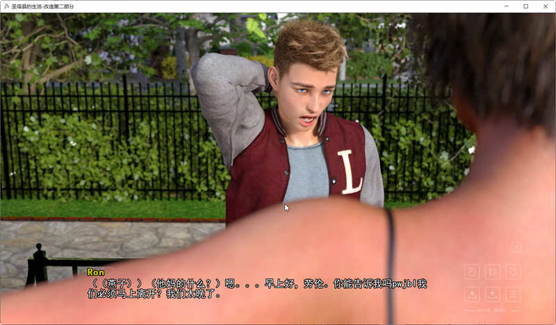 图片[2]-圣塔县的生活 ver0.8.0 汉化版 PC+安卓 动态SLG游戏 3.4G-次元小屋