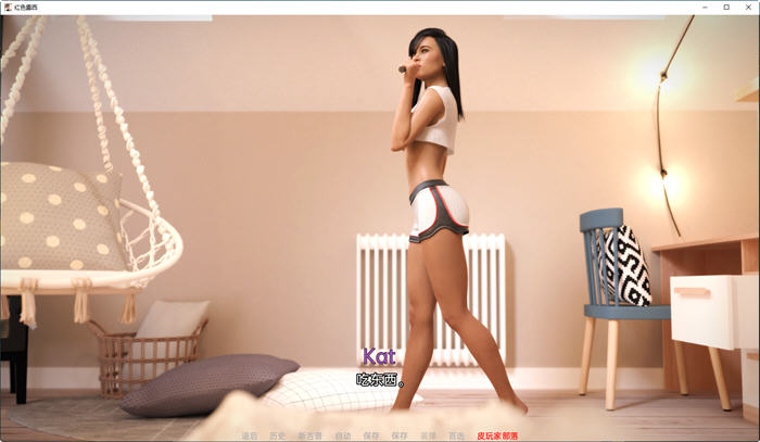 图片[2]-红色露西(Red Lucy) ver0.8 汉化版 PC+安卓 动态SLG游戏 2G-次元小屋