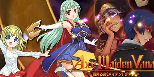 战斧乙女传说 第一章 ver1.25A 云翻汉化版 ARPG游戏 3.9G-次元小屋